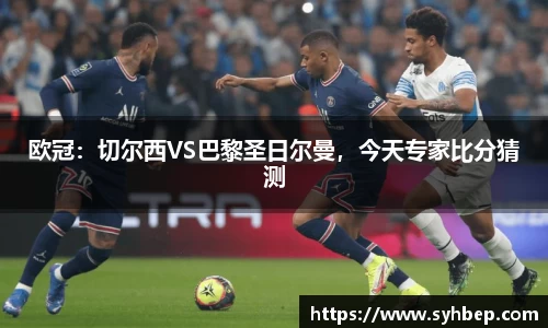 星空综合中国